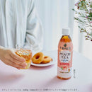 ◆キリン 午後の紅茶 カフェインゼロ ピーチティー 430ml