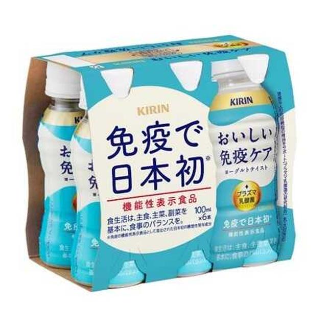 ◇【機能性表示食品】キリン おいしい免疫ケア100ml×6本パック