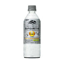 ◆【機能性表示食品】キリン スポーツ プロフェッショナル 555mL