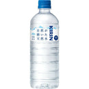 ◆キリン 自然が磨いた天然水 600ml