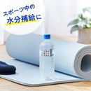 ◆キリン 自然が磨いた天然水 600ml