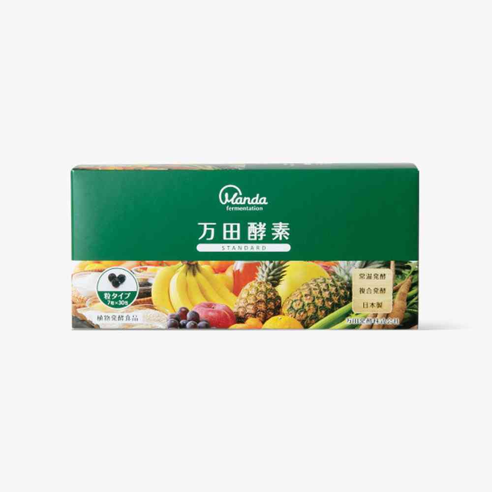 ◇万田酵素 STANDARD 粒 7粒×30包