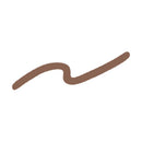 資生堂 マキアージュ ソフトブロウライナー EX BR652(カートリッジ)