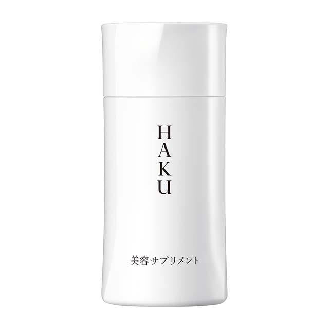 ◆资生堂HAKU（白）美容保健品90粒