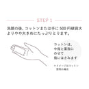 【医薬部外品】資生堂 エリクシール ホワイト ブライトニングローションIII つめかえ用 150ml
