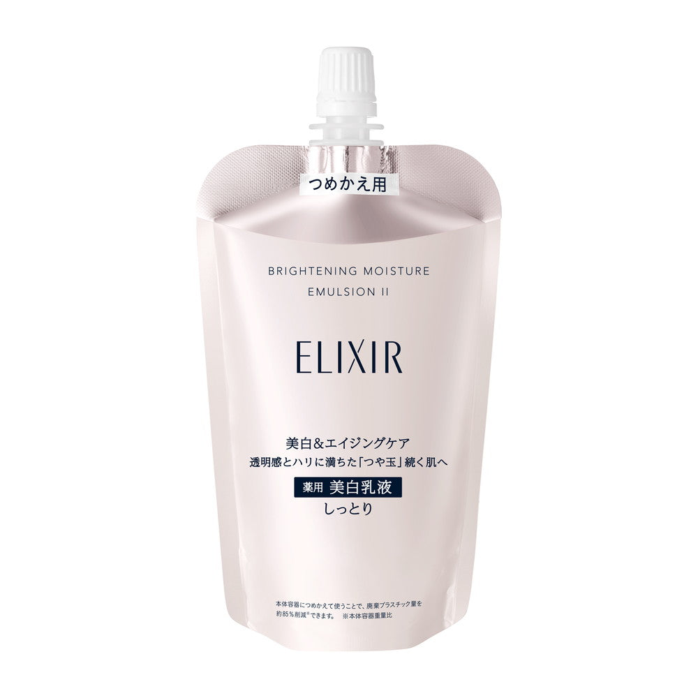 Quasi-drug] Shiseido Elixir White Brightening Emulsion II Refill 110m