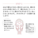 【医薬部外品】資生堂 エリクシール ホワイト ブライトニングエマルジョンII つめかえ用 110ml