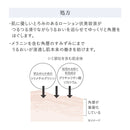 資生堂 HAKU(ハク) 薬用 角層ケア美容液 つめかえ用110ml