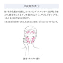 資生堂 HAKU(ハク) 薬用 角層ケア美容液 つめかえ用110ml