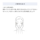 資生堂 HAKU(ハク) 薬用 角層ケア美容液 つめかえ用110ml