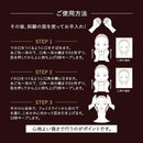 資生堂 エリクシール シュペリエル トータルV ファーミングクリーム つけかえ用50g