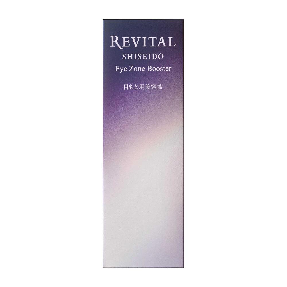 Shiseido Revital Eye Zone Booster 15ml