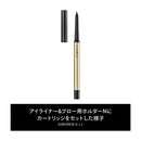 資生堂 マキアージュ  ドラマティックエッセンスライナー BR662 ナチュラルブラウン カートリッジ 0.1g