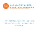【医薬部外品】資生堂 イハダ 薬用クリアバーム 18g