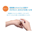 【第2類医薬品】資生堂薬品 イハダ プリスクリードD 14ml