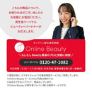 【ポイント16倍】【医薬部外品】資生堂 エリクシール シュペリエル ザ セラム aa 50ml