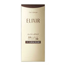 【ポイント16倍】【医薬部外品】資生堂 エリクシール シュペリエル ザ セラム aa 50ml