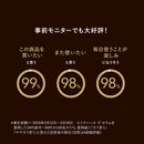 【ポイント16倍】【医薬部外品】資生堂 エリクシール シュペリエル ザ セラム aa 50ml