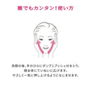 【医薬部外品】プリオール 薬用うるおい美リフトゲル 120ml