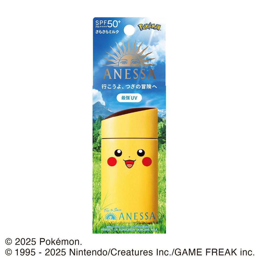 数量限定】アネッサパーフェクトUV スキンケアミルク NA ポケモン