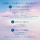 【数量限定】【医薬部外品】資生堂 スノービューティー ブライトニング スキンケアパウダーA 25g