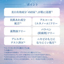 【数量限定】【医薬部外品】資生堂 スノービューティー ブライトニング スキンケアパウダーA 25g