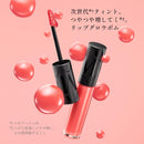 資生堂 マキアージュ リップグロウボム PK215 さくらボム 5g