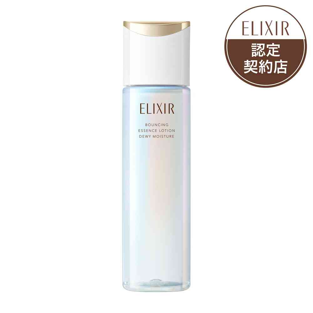 BRIGHTAGE】 リフトホワイトローションモイスト詰め替え用120ml