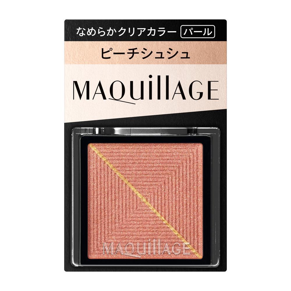 アクアージュパーフェクトセット MAQuillAGE 資生堂 マキアージュ パーフェクトブラックライナー
