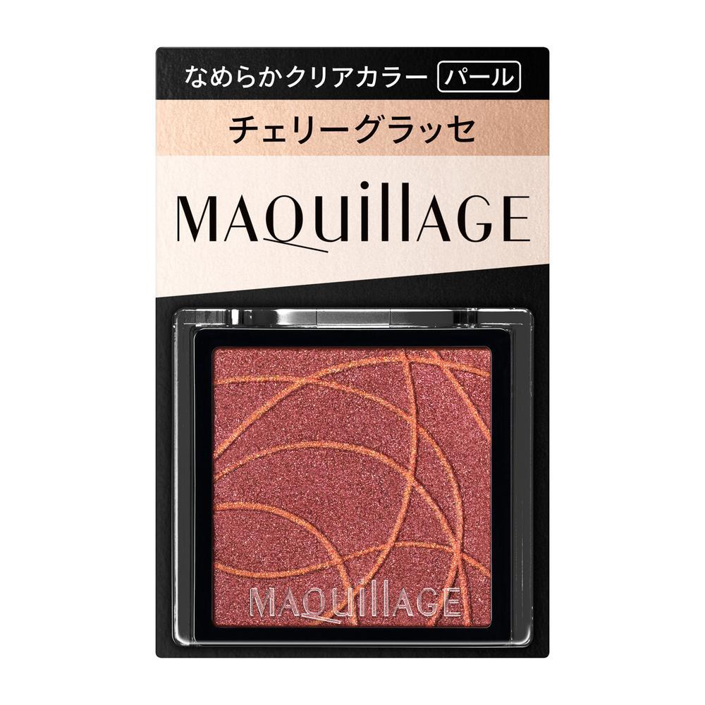 マキアージュ 資生堂 マキアージュ カスタマイズアイカラー シングル なめらかクリア