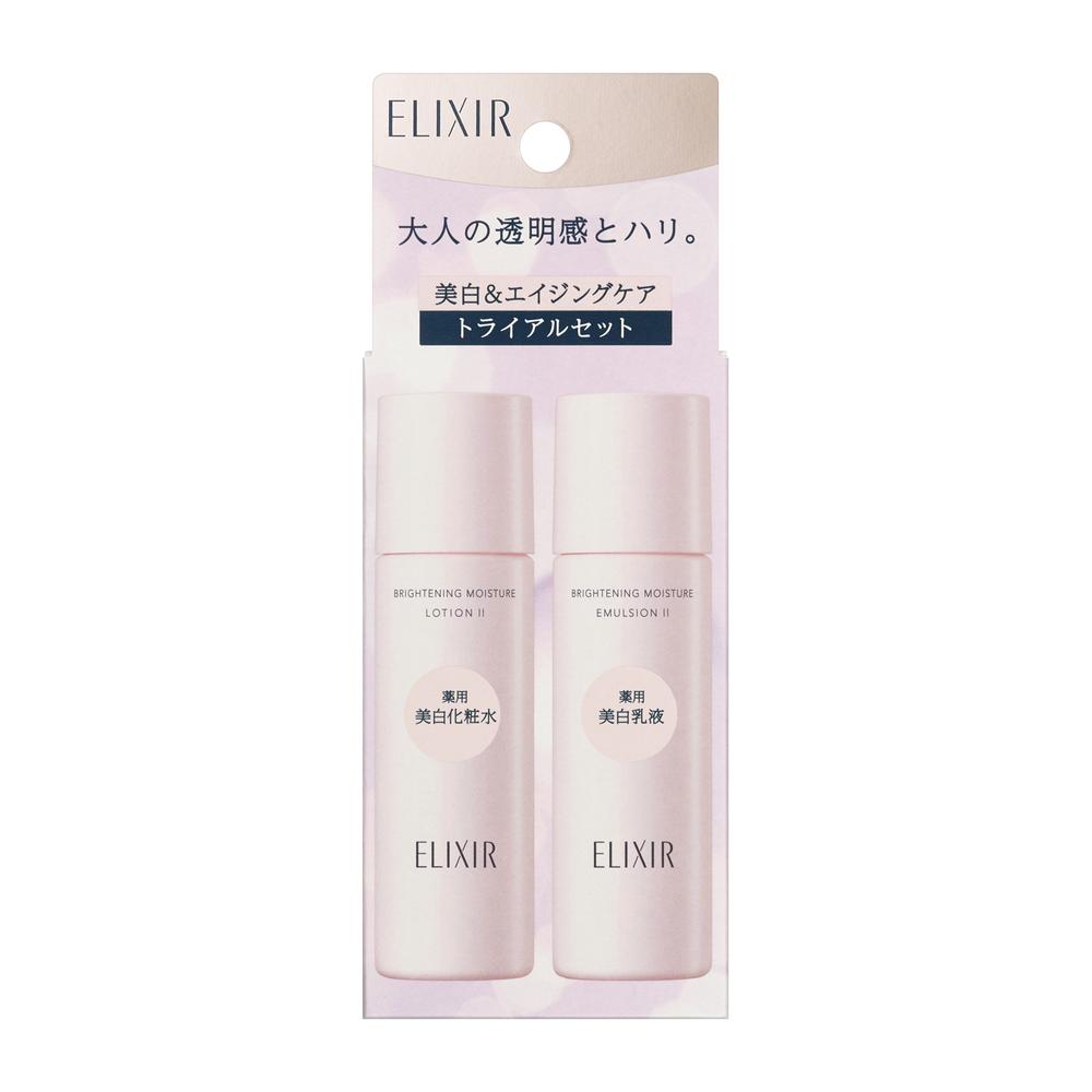 医薬部外品】【数量限定】資生堂 エリクシール ホワイト