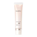 資生堂 マキアージュ エッセンスベース EX ピュアアイボリー 30g