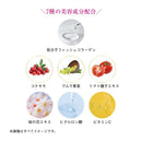 ◆資生堂 ザ・コラーゲン<パウダー> 126g