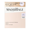 資生堂 マキアージュ エッセンスグロウキープパウダー シアーラベンダー レフィル 8g