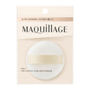 資生堂 マキアージュ エッセンスグロウキープパウダー用パフ 1個