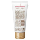 ユースキン製薬 ユースキンhana(ハナ) ジャパニーズローズ 50g