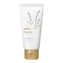 Yuskin Pharmaceutical Yuskin hana (Hana) 薰衣草 50g