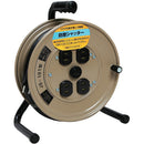コードリール 15A×10m JS-101 メーカー直送 ▼返品・キャンセル不可【他商品との同時購入不可】