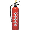 YTS3 YAMATO はやわざクン 訓練用放射器具3型 メーカー直送 ▼返品・キャンセル不可【他商品との同時購入不可】