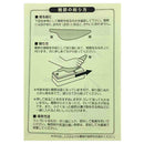 鰹節削り器 鰹姫 165mm メーカー直送 ▼返品・キャンセル不可【他商品との同時購入不可】