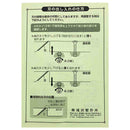 鰹節削り器 鰹姫 165mm メーカー直送 ▼返品・キャンセル不可【他商品との同時購入不可】