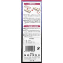 鰹節削り器 鰹姫 165mm メーカー直送 ▼返品・キャンセル不可【他商品との同時購入不可】