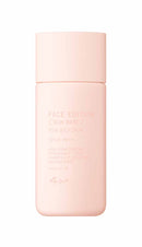 Ettusais face edition skin base for oily skin 30ml