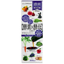 ◆メタボリック イーストエンザイムDIETドリンク 300ml