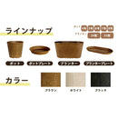 welzo もみっくプレート ブラック 8号