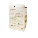 welzo ふわもく ナチュラル 4mm