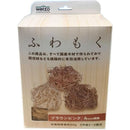 welzo ふわもく ブラウンピンク 4mm