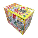 welzo 強力猫ブロック(粒状タイプ) 700g×3種