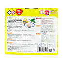 welzo 強力猫ブロック(粒状タイプ) 700g×3種