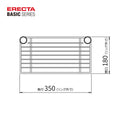 エレクター ベーシックシリーズ ハーフシェルフ 350mm用 クローム B714C